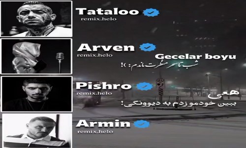 آرون کایا امیر تتلو رضا پیشرو آرمین زارعی گجلر بویو